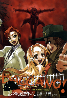 Baccano! 1931 The Grand Punk Railroad